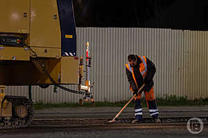 Фото: Данил Савченко / "Городские вести"