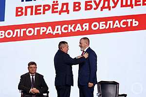 фото: Дмитрий Рогулин / "Городские вести"