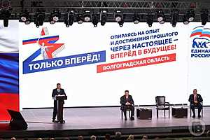 Фото: Дмитрий Рогулин / "Городские вести"