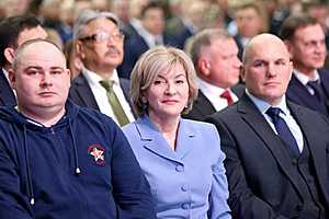 Фото: Зина Мержоева, депутат Волгоградской облдумы