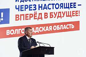 Фото: Дмитрий Рогулин/ "Городские вести"