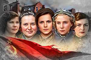 коллаж: "Городские вести"