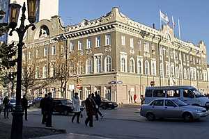 Фото РИА Новости