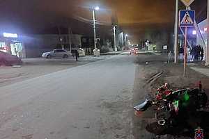 Фото: ГУ МВД России по Волгоградской области