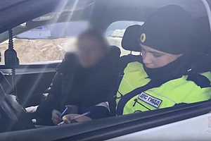 Скриншот: ГУ МВД России по Волгоградской области