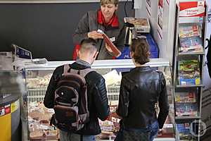 Фото: Дмитрий Рогулин / "Городские вести"