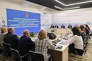 Фото: Дмитрий Рогулин/"Городские вести"