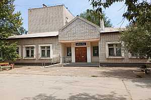 Фото: администрация Волжского