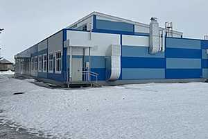 Фото: Ростехнадзор