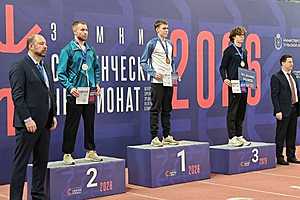 фото: "34-Регион спортивный"