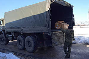 фото: администрация Волгоградской области