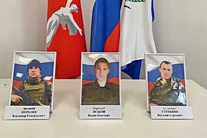 Фото: администрация Камышина