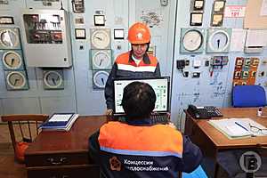 В Волгограде свой праздник отмечают более 9500 работников ЖКХ