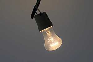 фото: Дмитрий Рогулин / "Городские вести"