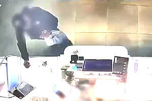 Скриншот видео ГУ МВД России по Волгоградской области