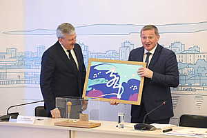 Фото: администрация Волгоградской области