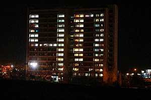 Фото: Профсоюзная организация обучающихся ВолГУ / ВК