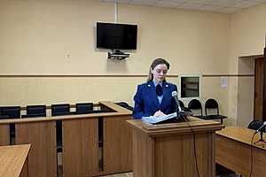 фото: прокуратура Волгоградской области