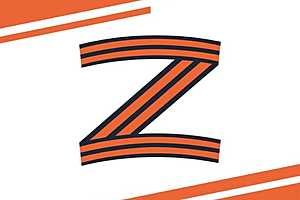 Фото: "Время героев"