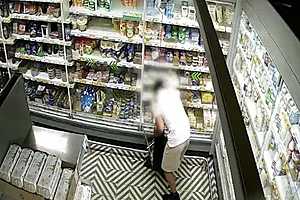 Скриншот: ГУ МВД России по Волгоградской области