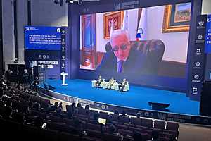 Фото: Администрация Волгоградской области