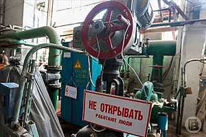 Фото: Дмитрий Рогулин / "Городские вести"