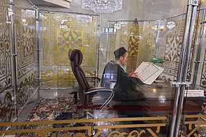 Фото: "Городские вести"