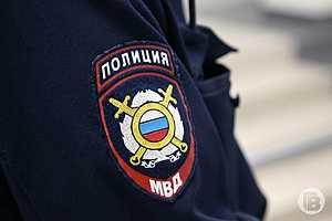 фото: "Городские вести"