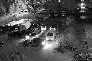 Скриншот: ГУ МВД России по Волгоградской области