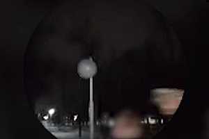 Скриншот: ГУ МВД России по Волгоградской области