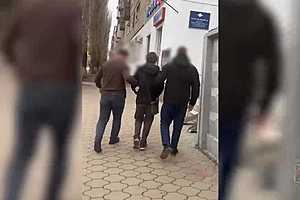 Скриншот: ГУ МВД России по Волгоградской области