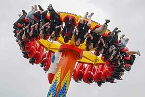 фото: ЦПКиО