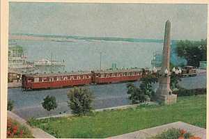 Фото: Государственный каталог Музейный фонд РФ