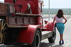 Фото: "Городские вести"