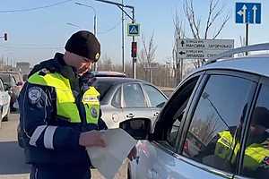 Скриншот: ГУ МВД России по Волгоградской области