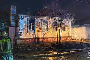 фото: ГУ МЧС России по Волгоградской области