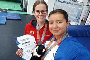 фото: облспорткомитет