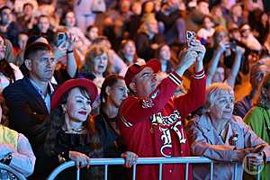 Фото: "Городские вести"