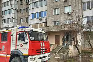 фото: ГУ МЧС России по Волгоградской области