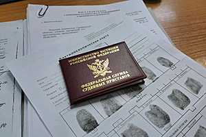 фото: ГУ ФССП России по Волгоградской области