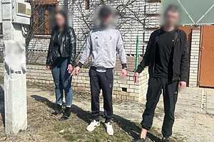 Фото: ГУ МВД России по Волгоградской области