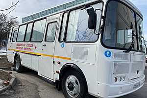 фото: администрация Волгоградской области