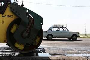 Фото: Дмитрий Рогулин/"Городские вести"