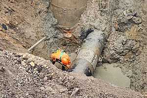 фото: "Концессии водоснабжения"