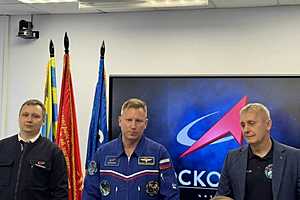 Фото: администрация Волжского