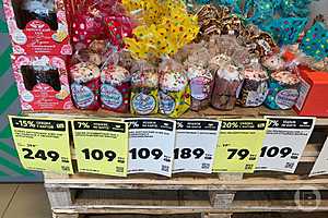 Фото: "Городские вести"