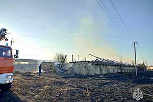 Фото: ГУ МЧС России по Волгоградской области