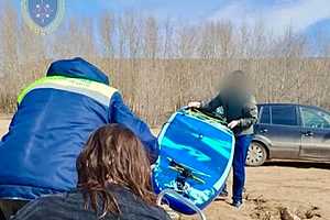 Фото: ГКУ Служба спасения Волгограда