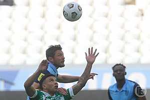 Фото: Дмитрий Рогулин / "Городские вести"