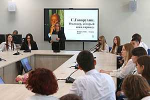 Фото: Матвей Горбунов / "Городские вести"